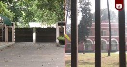 যমুনা হচ্ছে নতুন প্রধানমন্ত্রীর বাসভবন, তারেকের সিদ্ধান্ত চূড়ান্ত